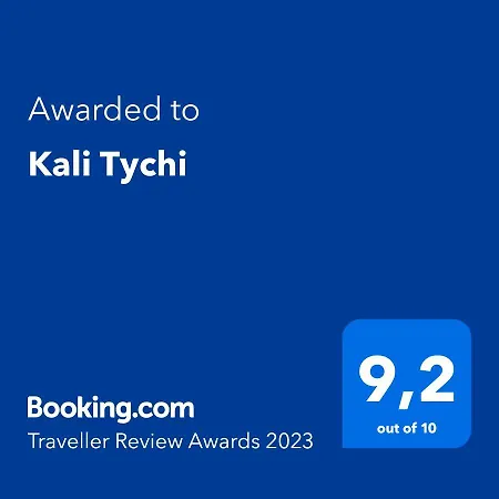 Villa Kali Tychi Katastarion